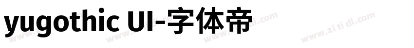 yugothic UI字体转换